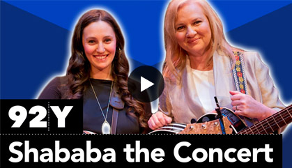 Shababa the Concert 2016 with Karina and Rebecca